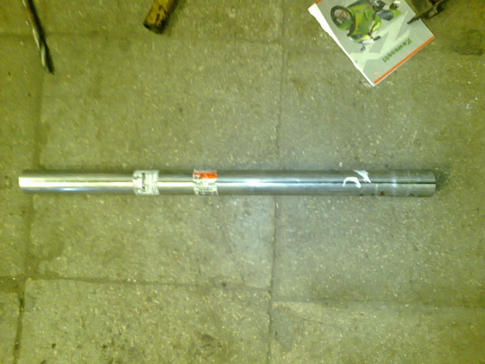 фирма BOSAL — Volkswagen Sharan (1G)