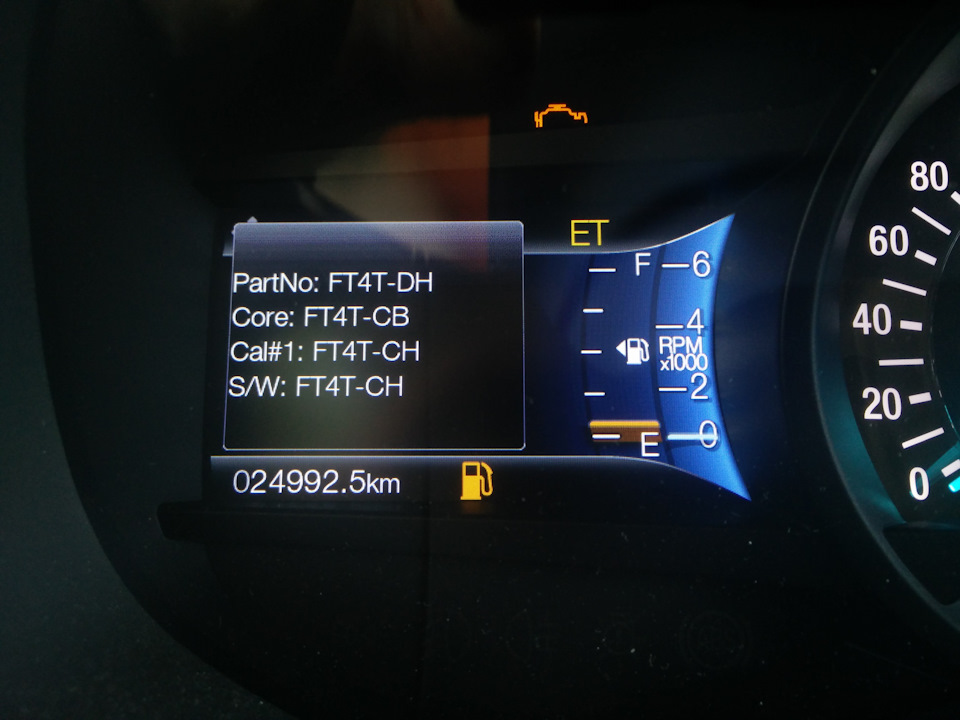 Photo from the logbook Ford Edge (2G)