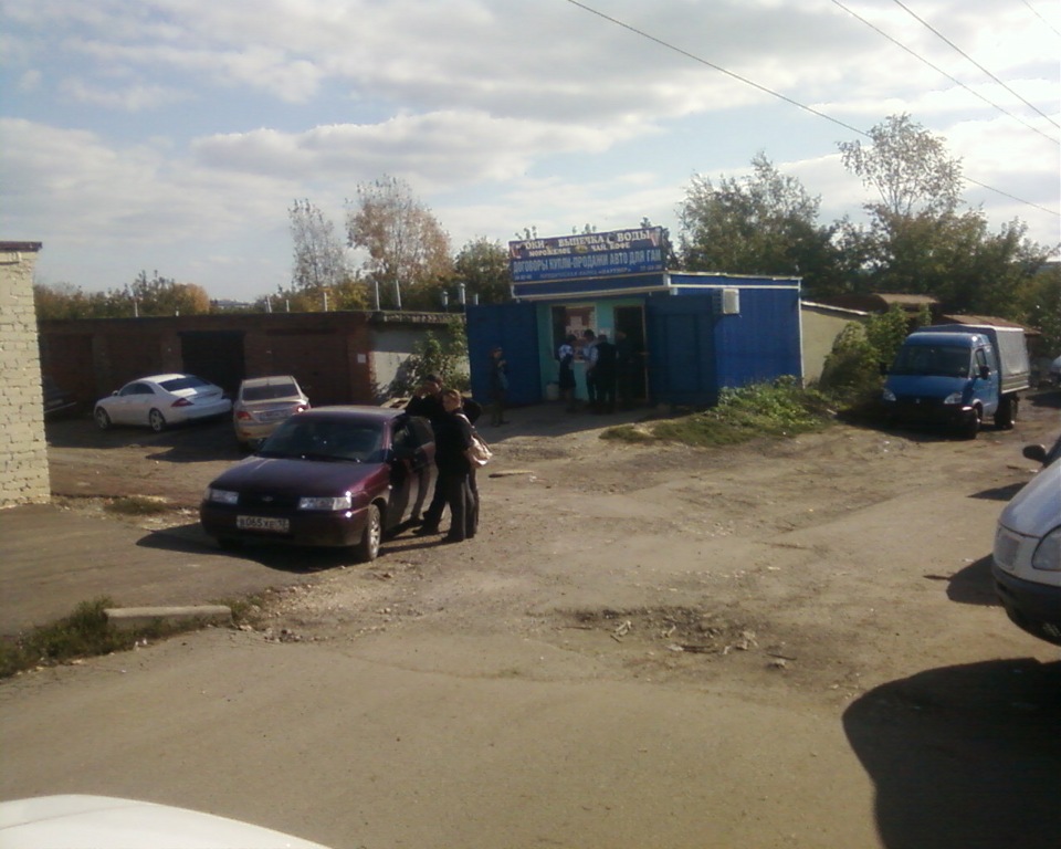 место составления договора около центрального ГИБДД, народа немного может просто четверг был — УАЗ 31512