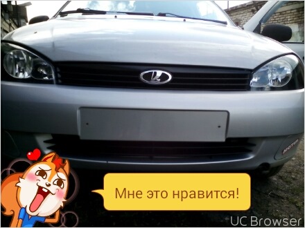 Фото в бортжурнале Lada Калина Хэтчбек (1G)