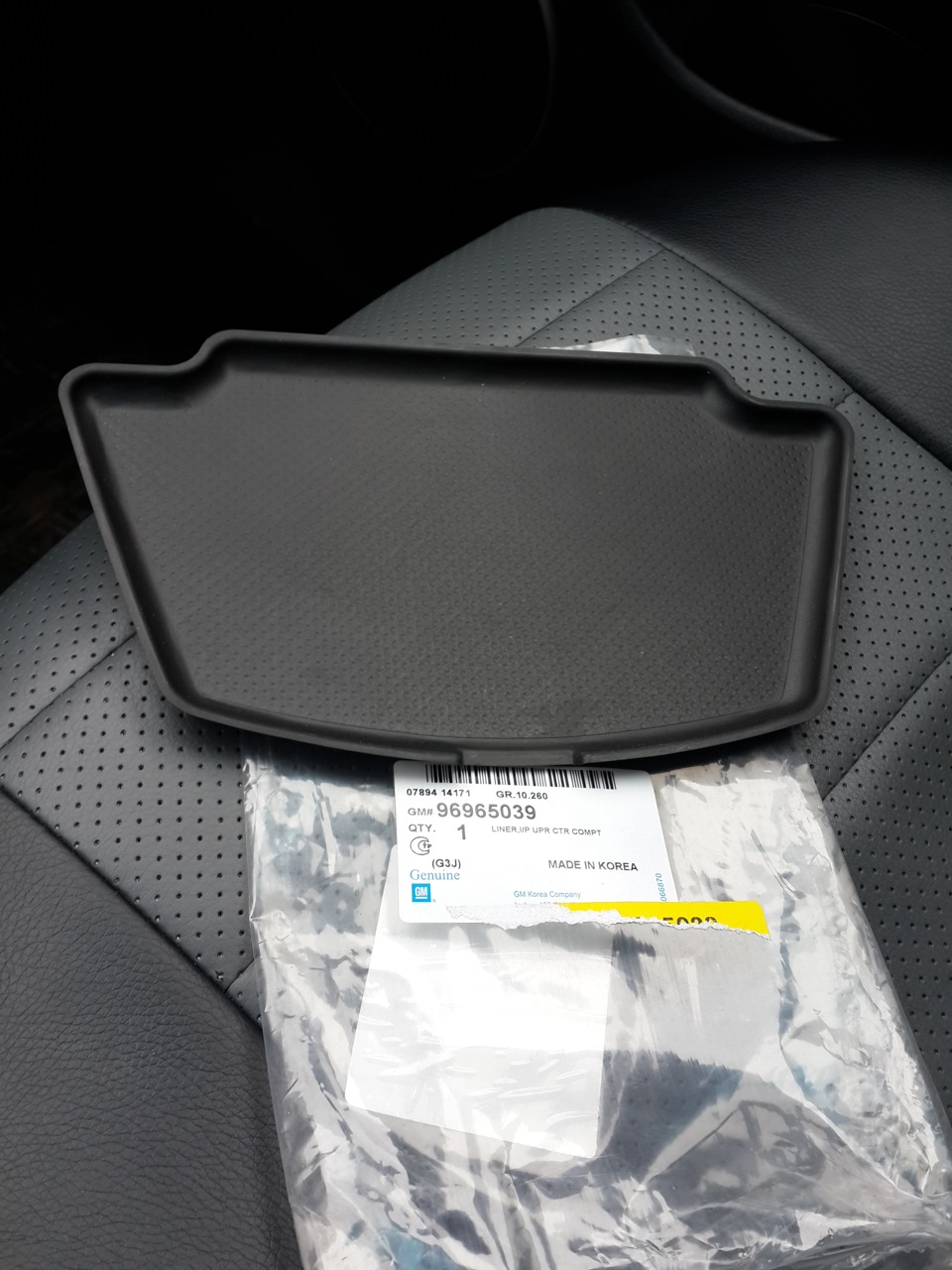 Фото в бортжурнале Chevrolet Cruze Hatchback. Запчасти на фото: 96965039