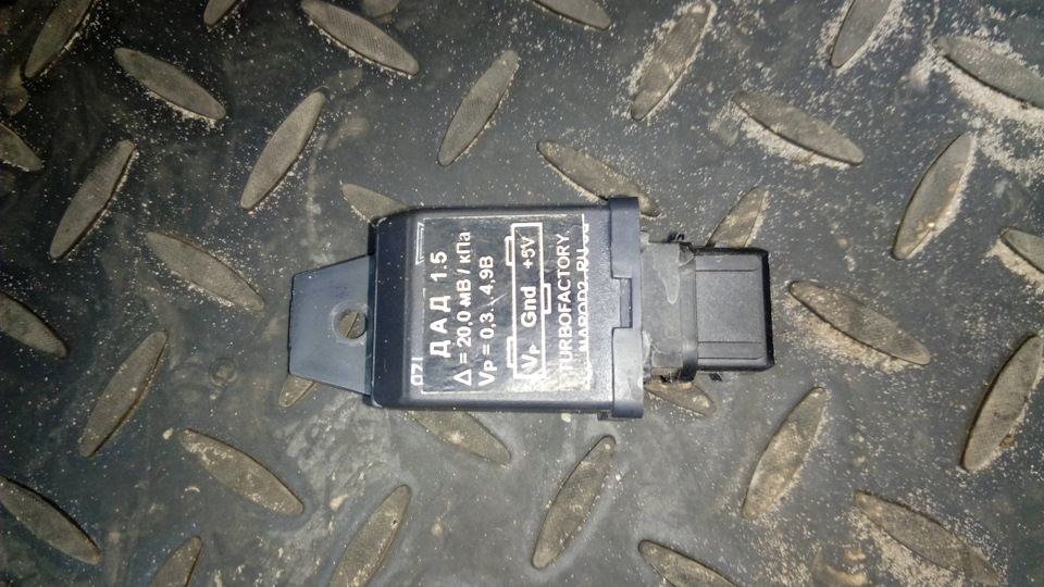 Фото в бортжурнале Lada 2114