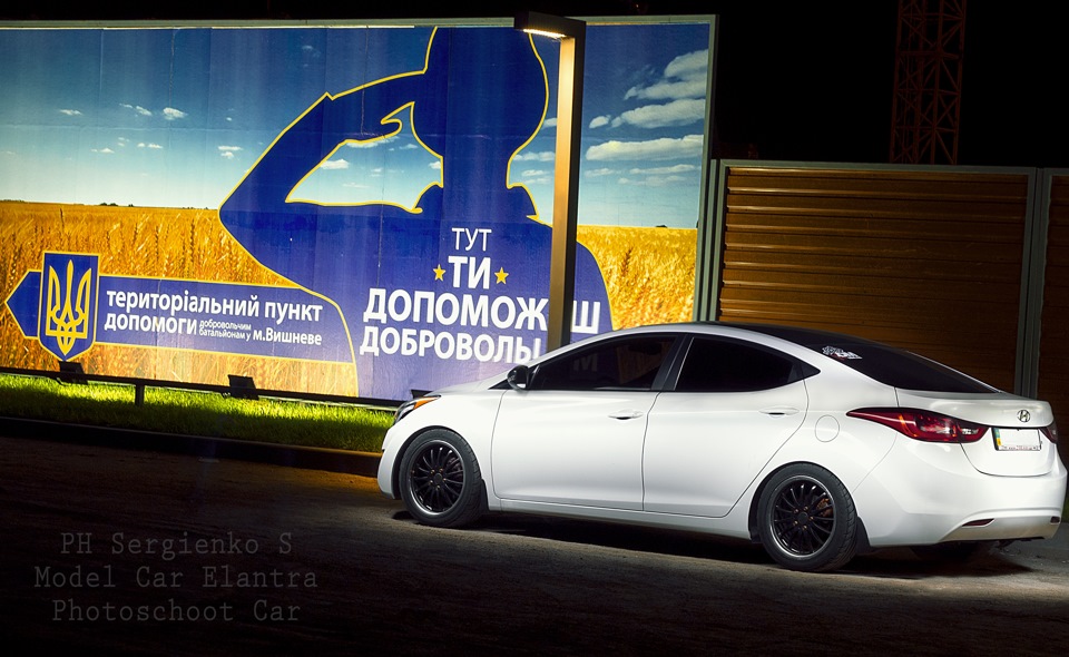 Фото в бортжурнале Hyundai Elantra (5G)
