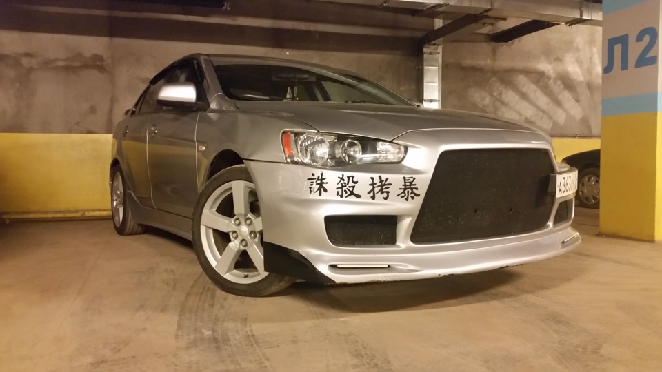 Фото в бортжурнале Mitsubishi Lancer X