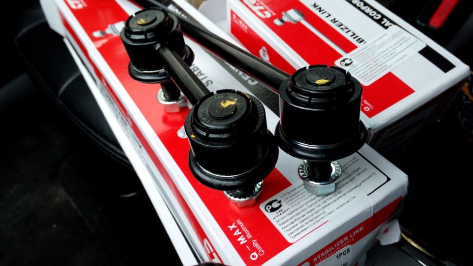 Фото в бортжурнале Mitsubishi Galant (9G)