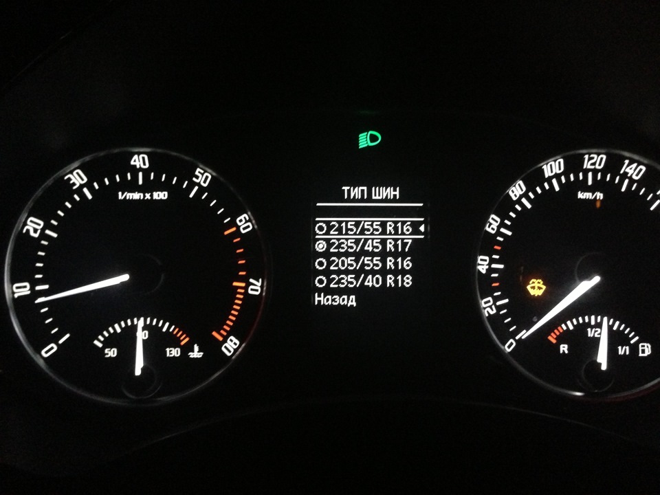 Фото в бортжурнале Skoda Octavia Scout A5 Mk2