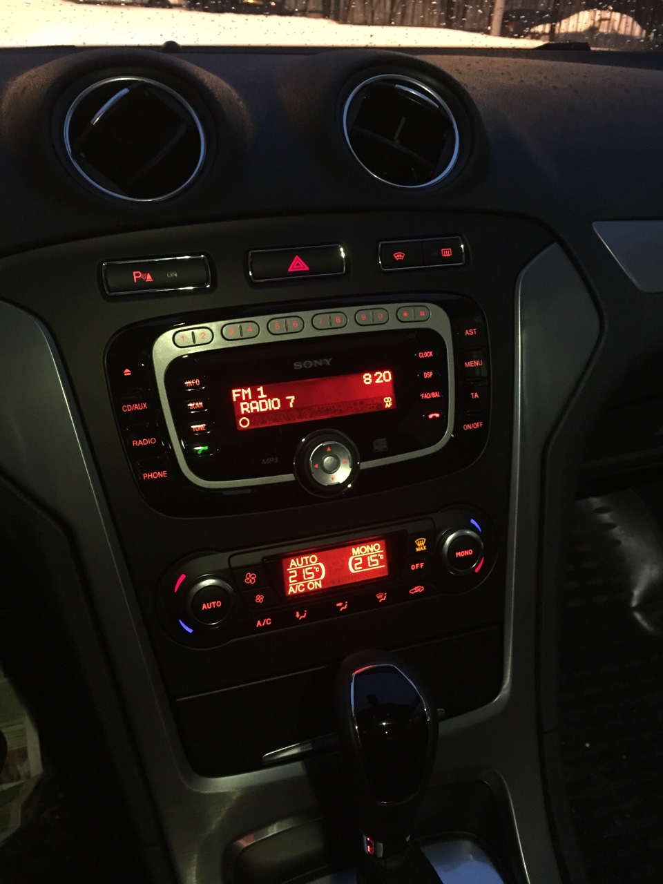 Вот что было до установки — Ford Mondeo IV