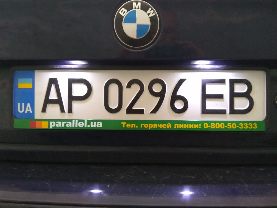 Фото в бортжурнале BMW 5 series (E34)