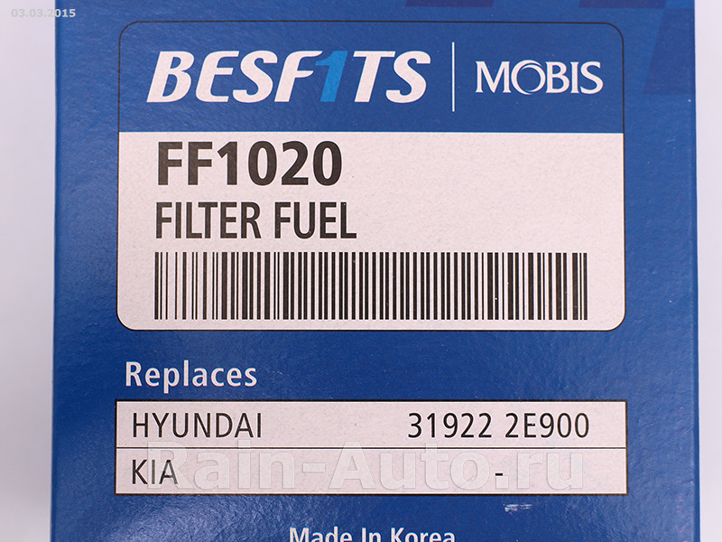 Фото в бортжурнале Hyundai Santa Fe (1G). Запчасти на фото: FF1020, 319222E900
