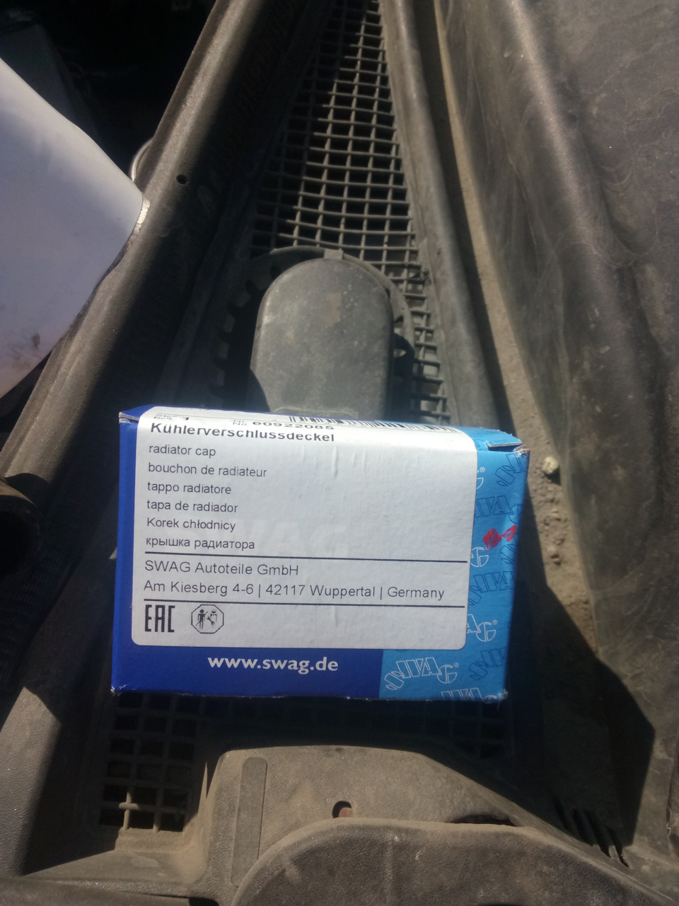 Фото в бортжурнале Renault Kangoo (1G)
