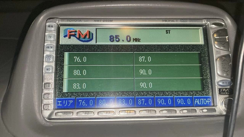 Фото в бортжурнале Toyota Corolla Spacio (E110)