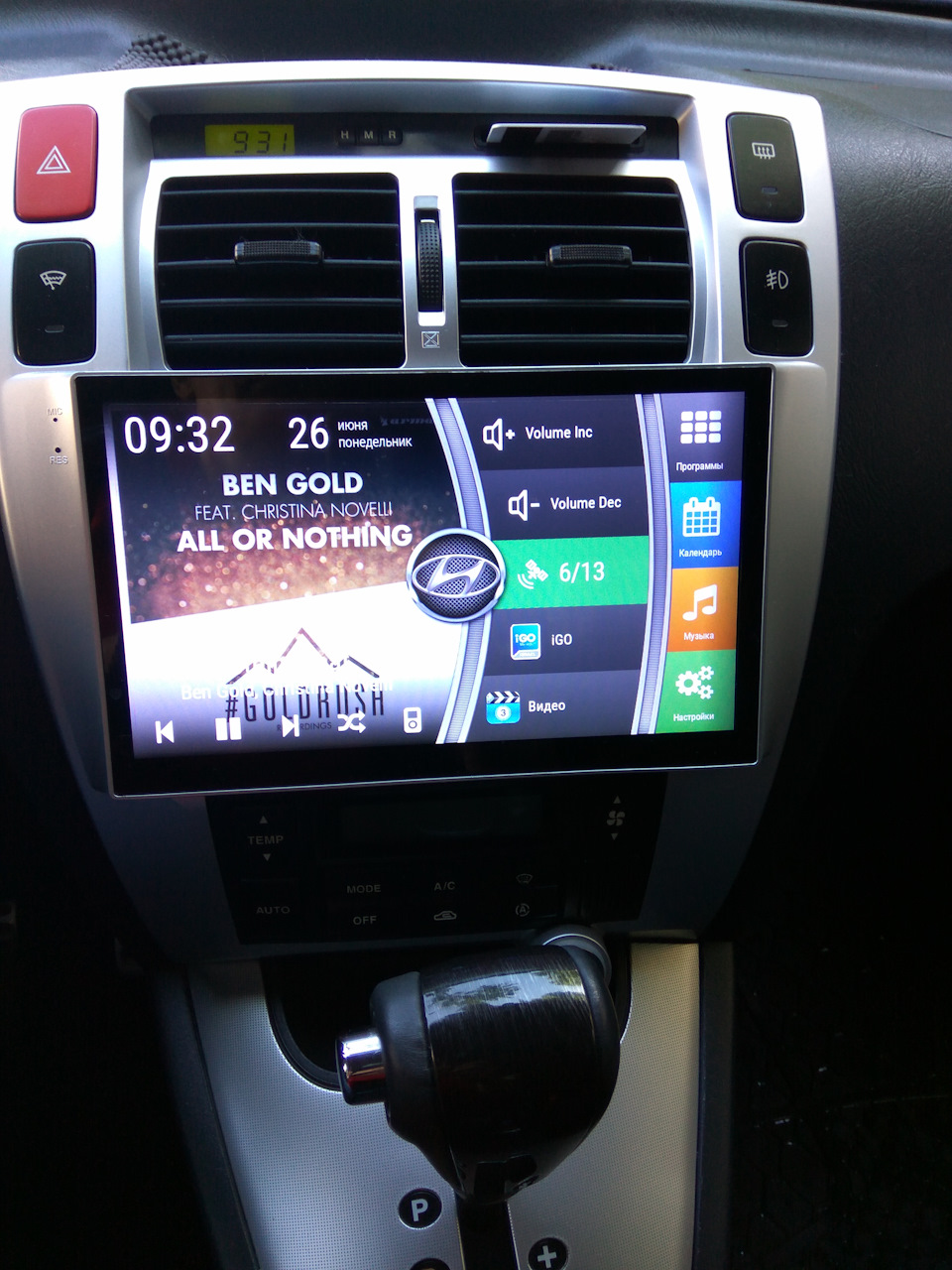 Фото в бортжурнале Hyundai Tucson (JM)