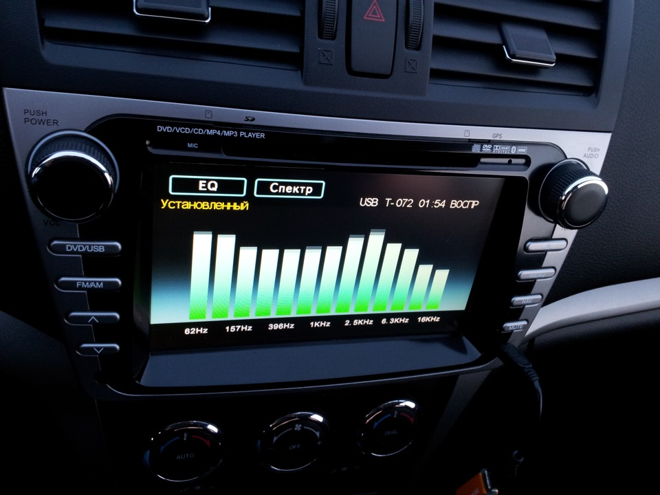 Фото в бортжурнале Mazda 6 (2G) GH