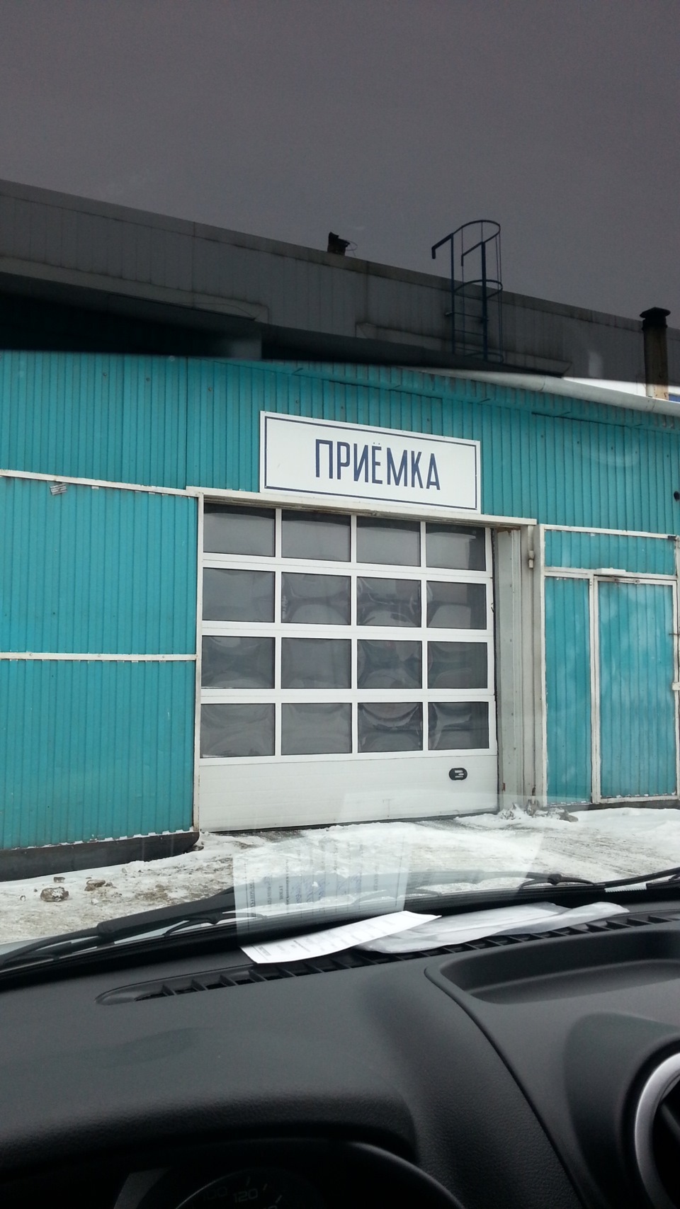 Фото в бортжурнале Lada Granta