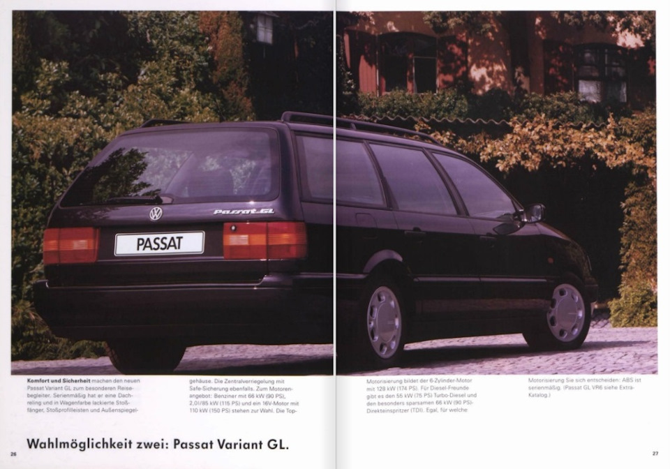 Photo from the logbook Volkswagen Passat Variant (B4)