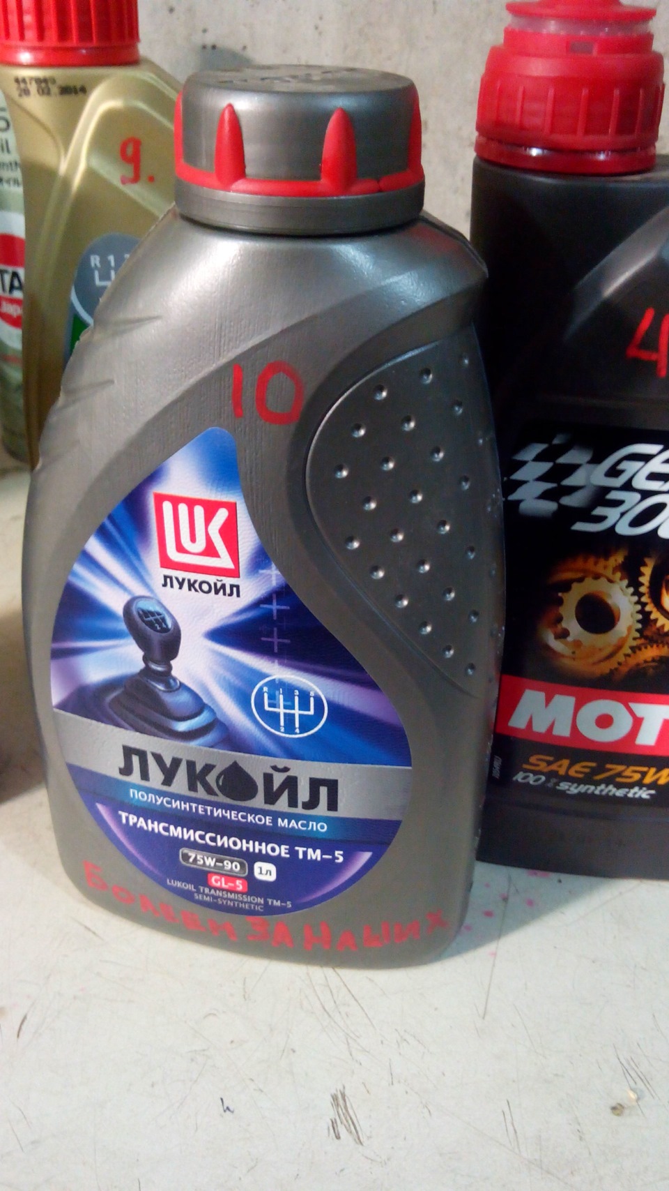 Фото в бортжурнале Suzuki Jimny (1G)