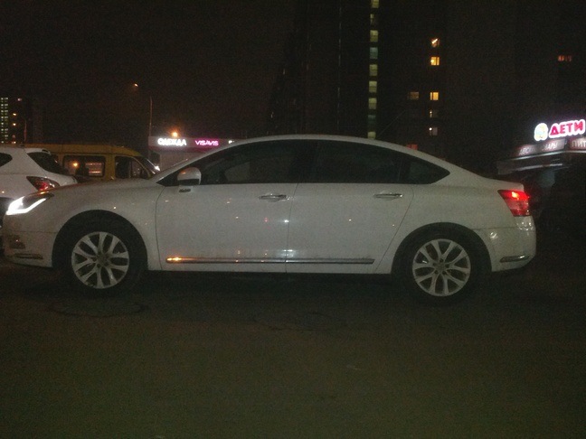 …сейчас… — Citroen C5 (2G)