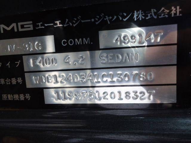 Фото в бортжурнале Mercedes-Benz S-Class (W140)