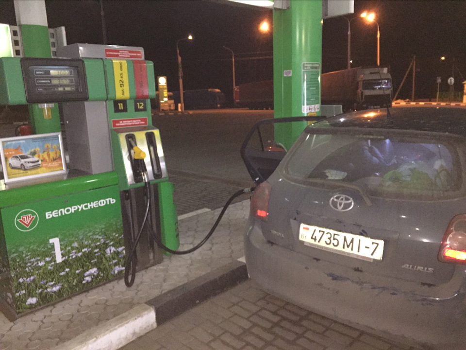 Photo from the logbook Toyota Auris (1G)
