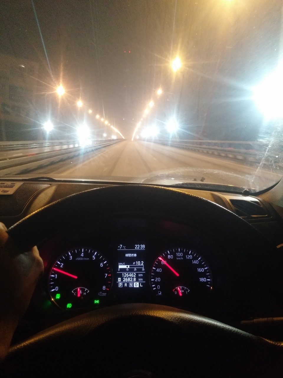 Фото в бортжурнале Nissan X-Trail II (t31)