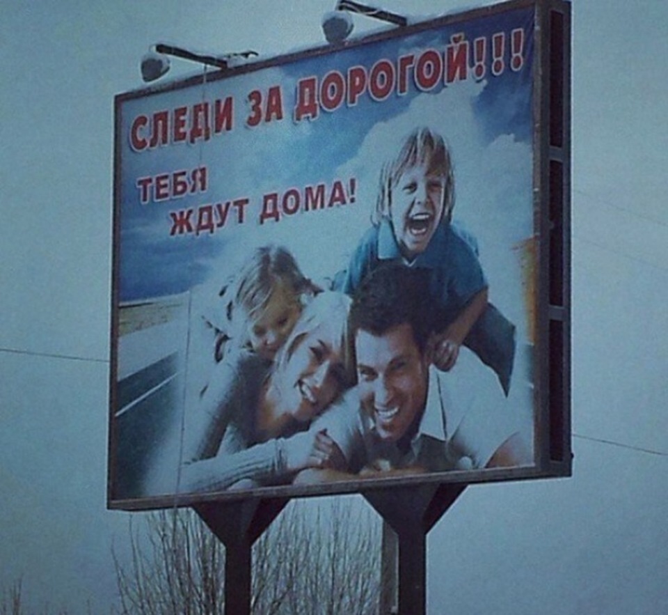 Фото в бортжурнале Renault Logan (2G)