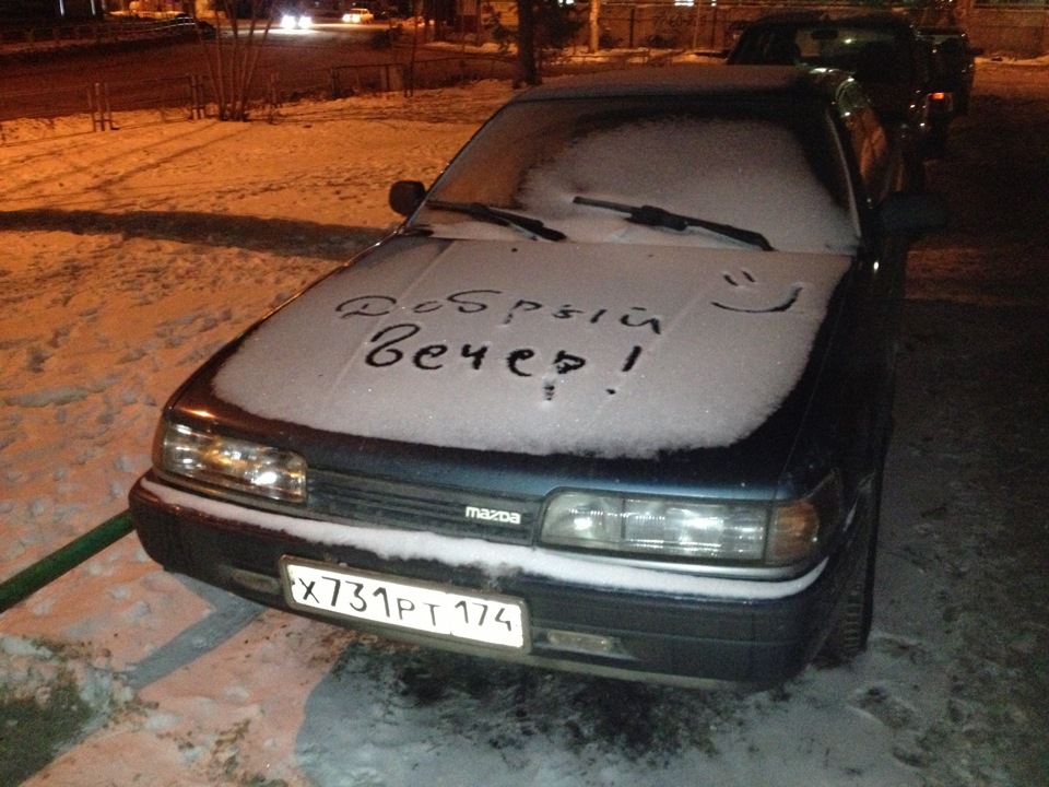 Кто-то написал послание ) — Mazda 626 III (GD)