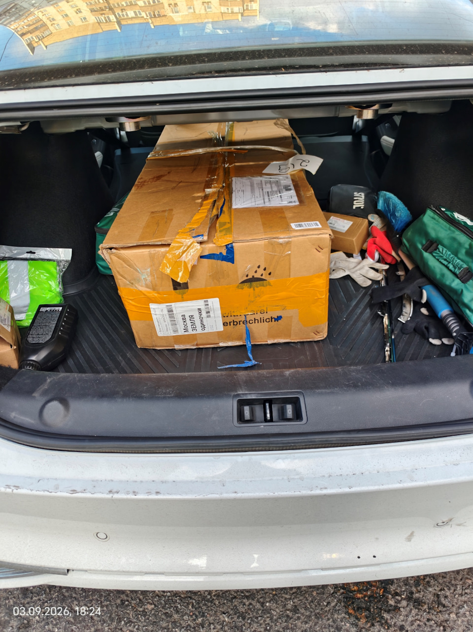 Photo from the logbook BMW X7 (G07)