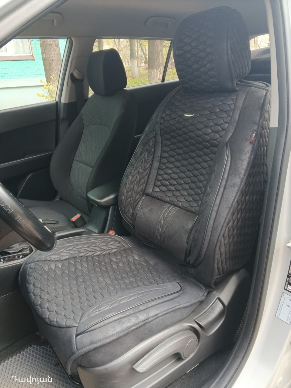 Photo from the logbook Hyundai Creta (1G)