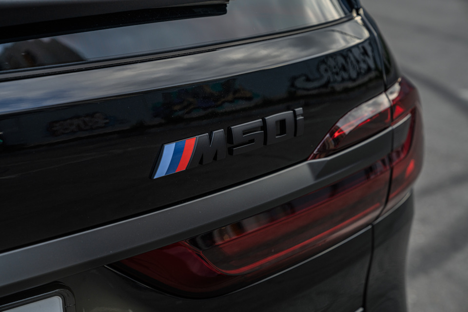 Photo from the logbook BMW X7 (G07)
