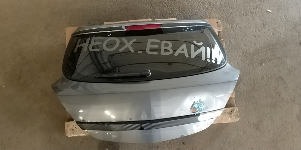 Фото в бортжурнале Opel Astra H GTC
