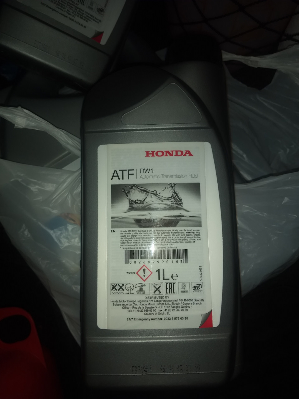 Фото в бортжурнале Honda Civic Hatchback (8G). Запчасти на фото: 0826899901HE