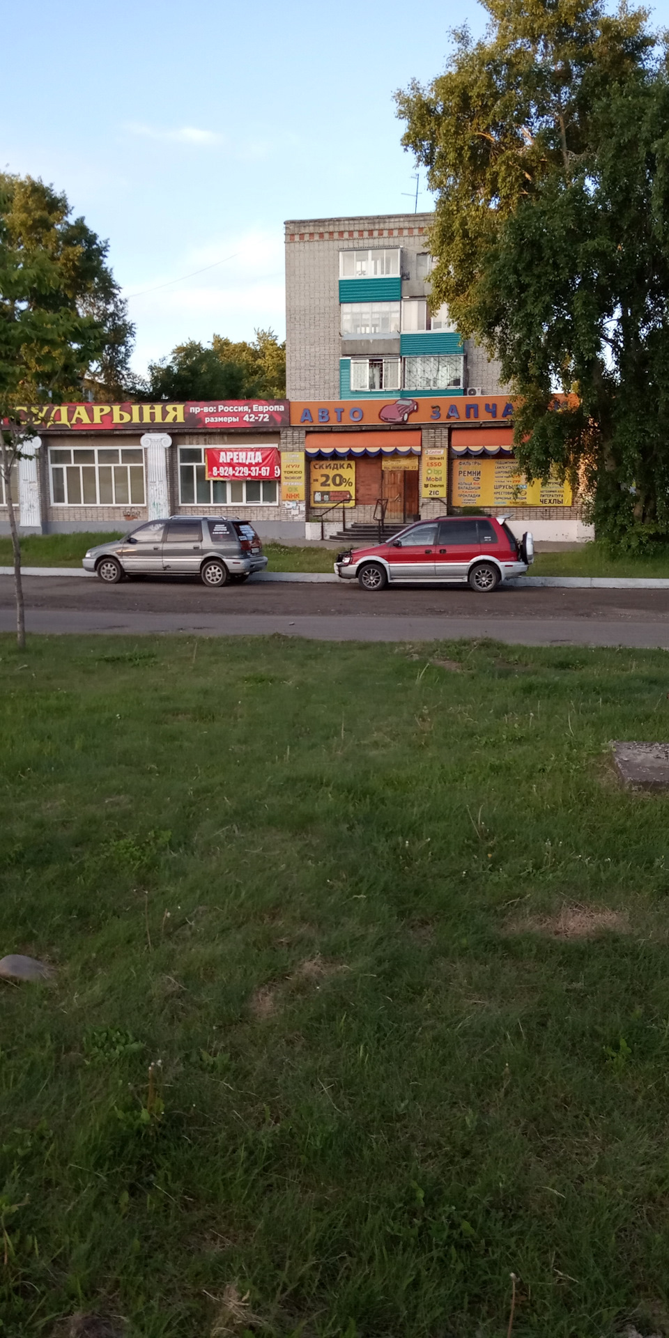 Фото в бортжурнале Mitsubishi Chariot (2G)