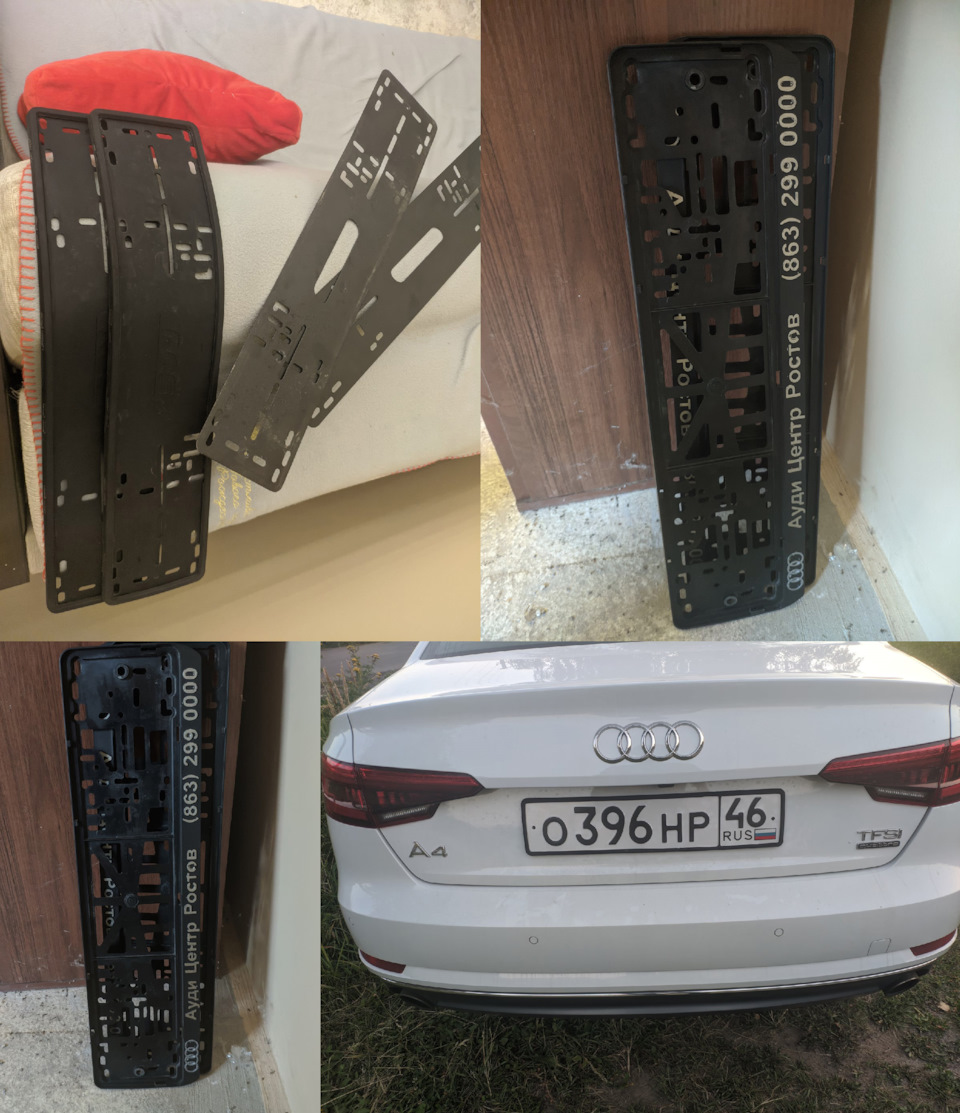 Фото в бортжурнале Audi A4 (B9)