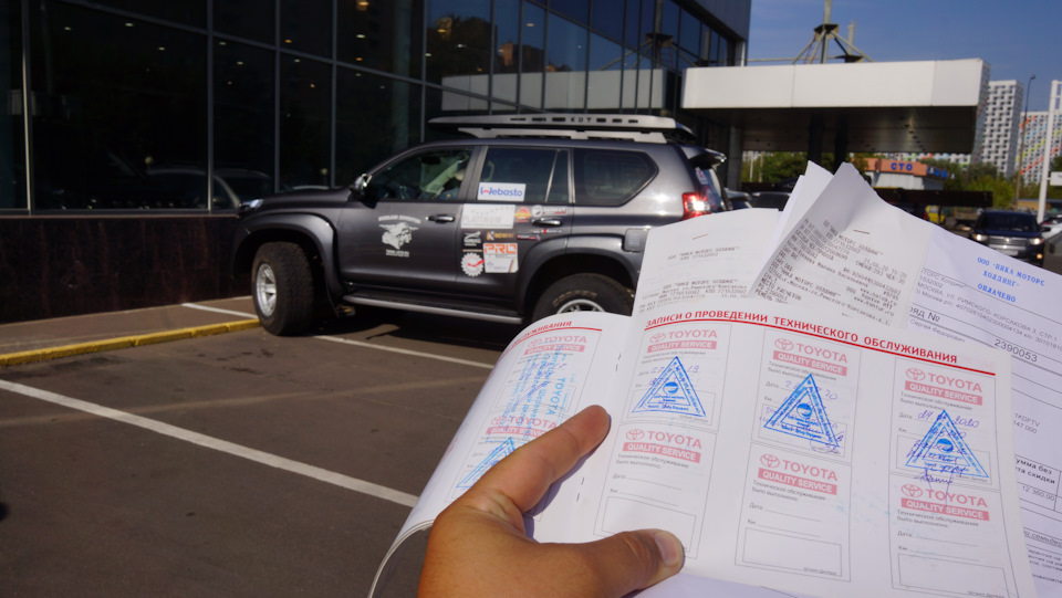 В сервисной книжке написали под штампиком — пробег и замена ГРМ — Toyota Land Cruiser Prado 150-series. Запчасти на фото: 2390053