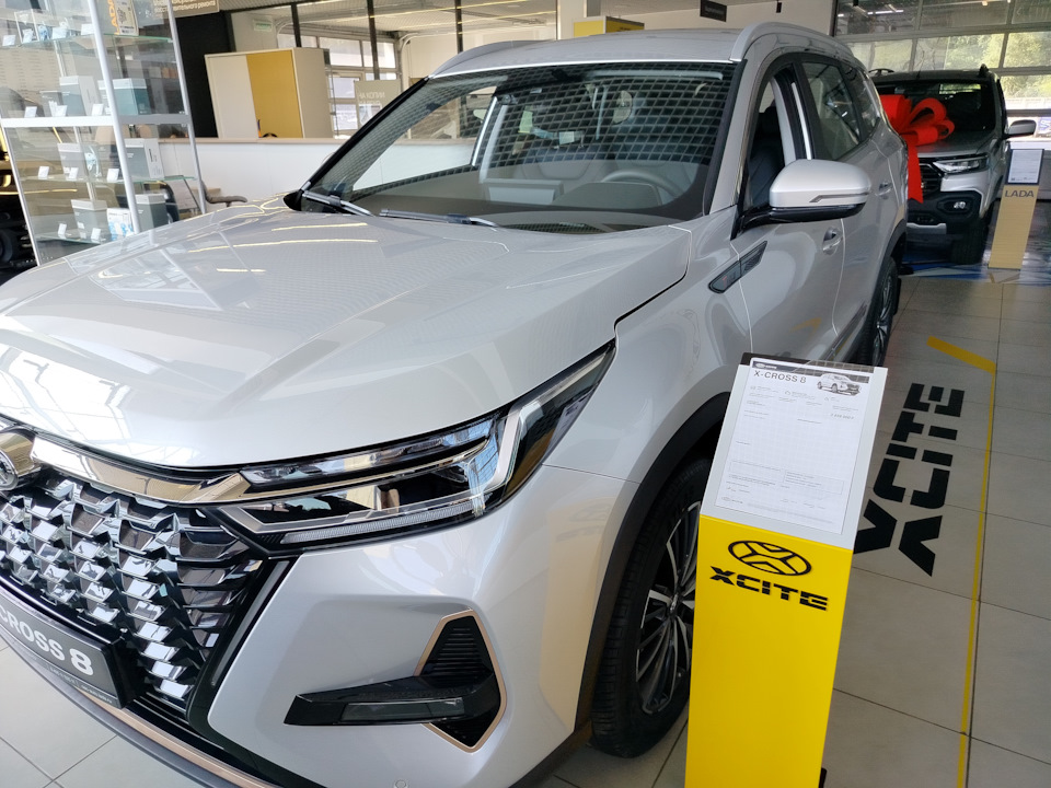 Photo from the logbook Lada Vesta SW Cross (NG)