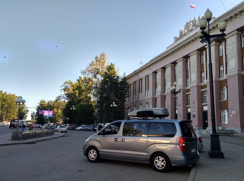 Фото в бортжурнале Hyundai Grand Starex