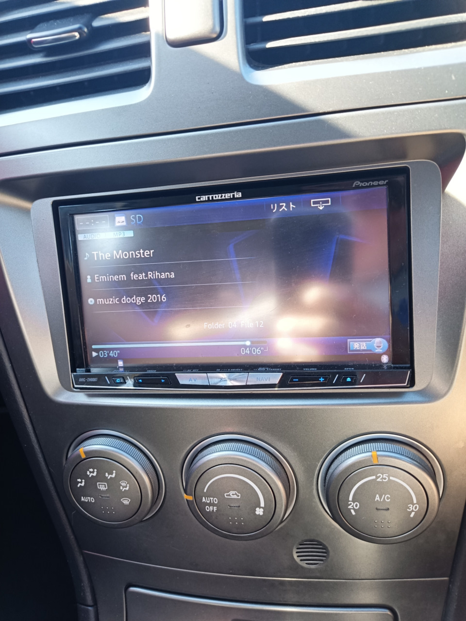 Pioneer carrozzeria SUBARU 型番:G-RZ09zp (AVIC-RZ09) 2025年地図2.0
