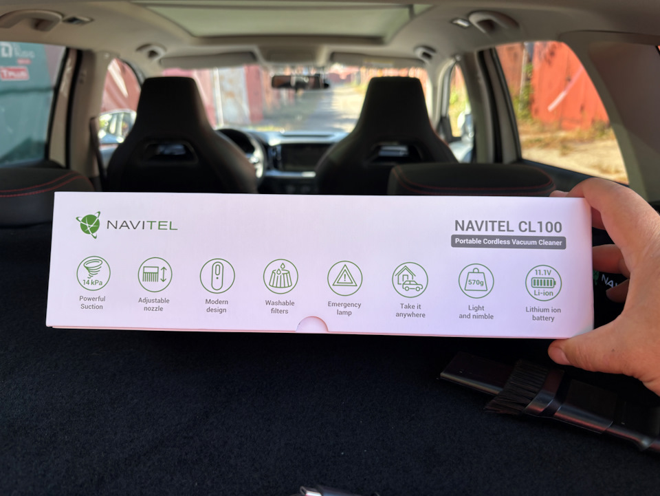 NAVITEL CL100 — Skoda Kamiq GT. Запчасти на фото: CL100