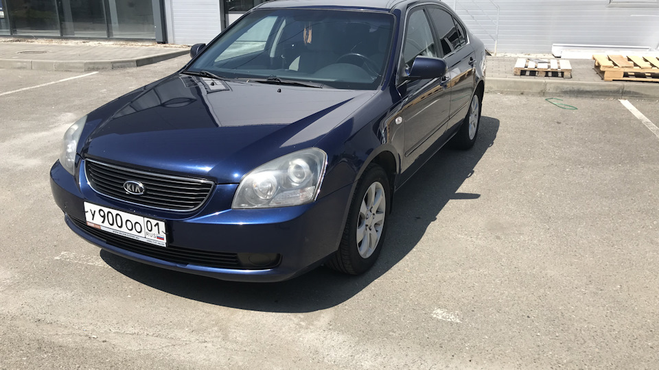 KIA Magentis Синий металл 2.0 АКПП