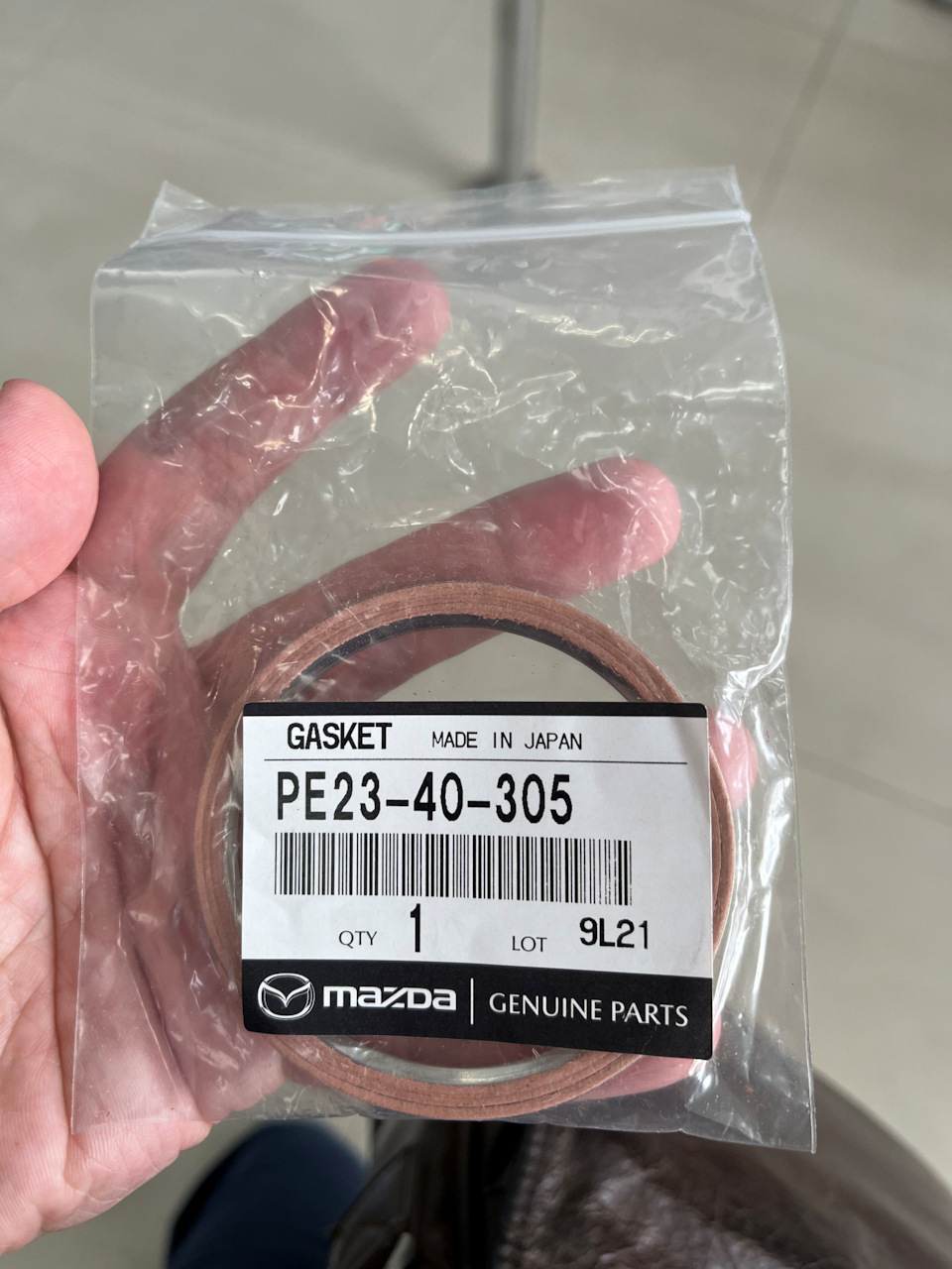 Фото в бортжурнале Mazda CX-5 (2G). Запчасти на фото: PE2340305