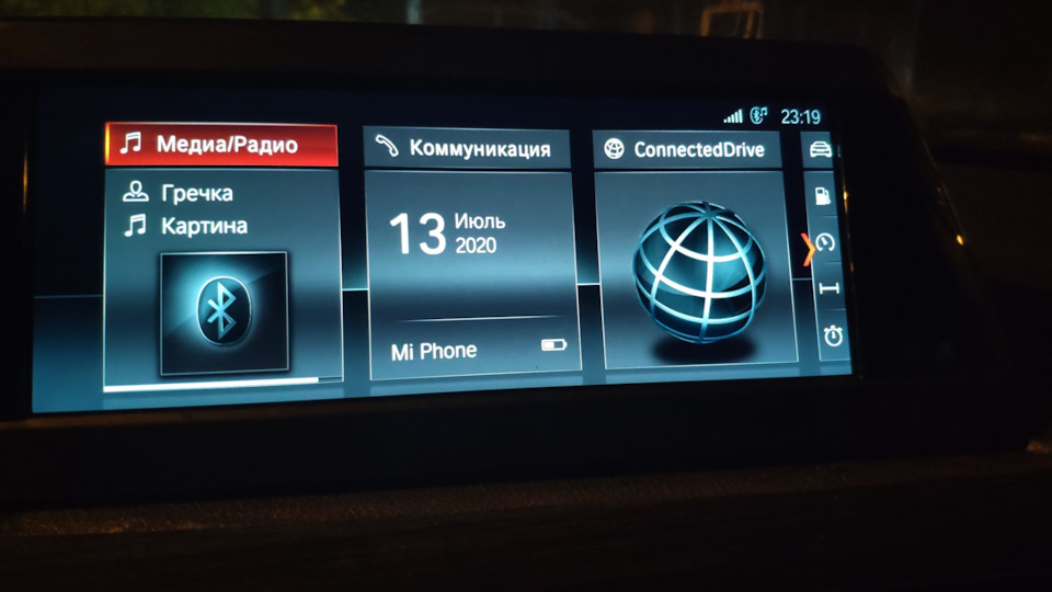 Фото в бортжурнале BMW 3 series (F30)