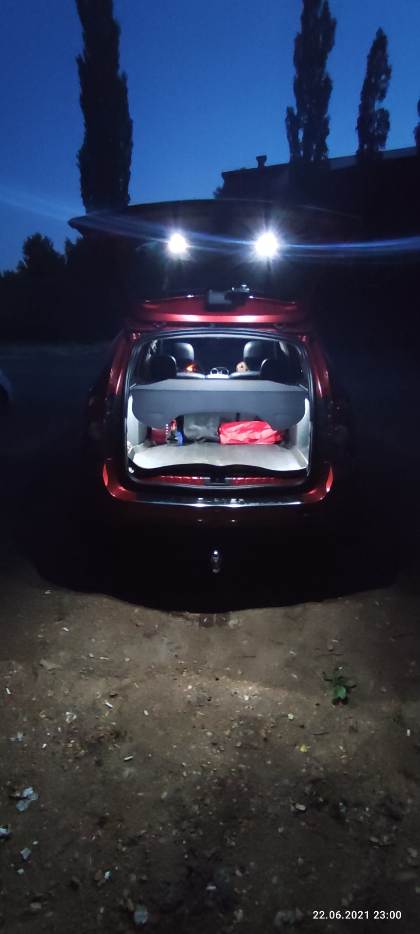 Фото в бортжурнале Renault Duster (1G). Запчасти на фото: 202123