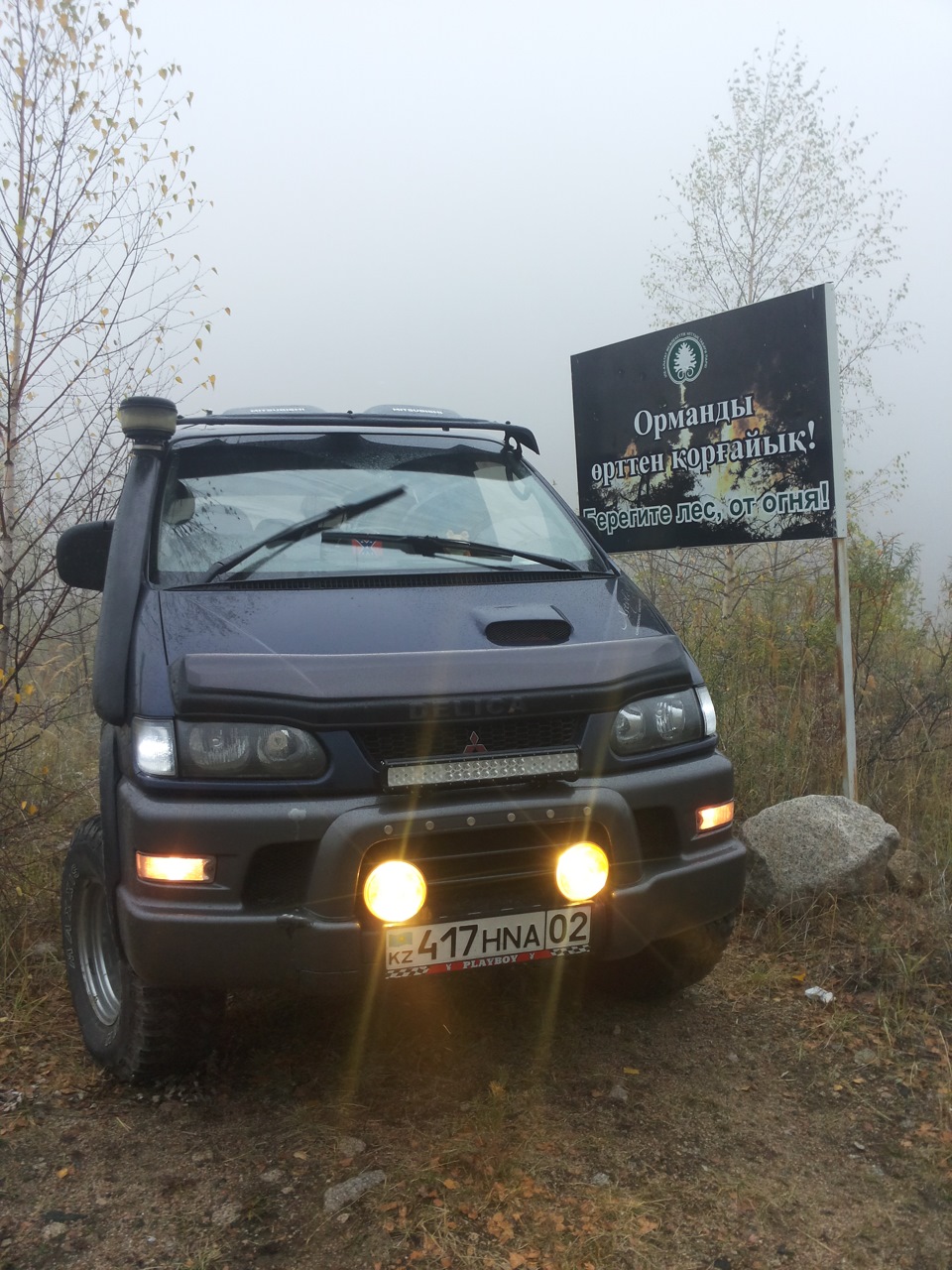 Фото в бортжурнале Mitsubishi Delica (L400)