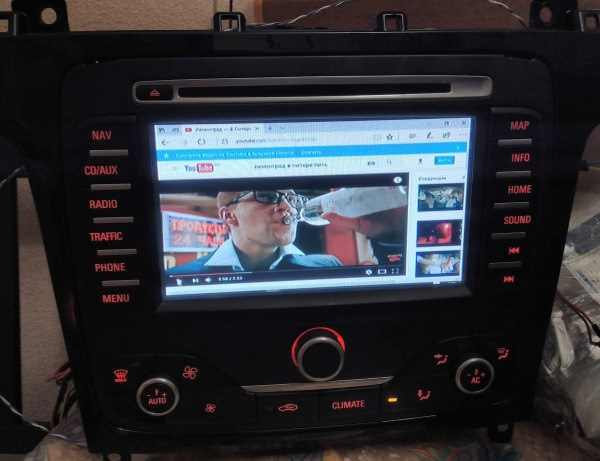 HDMI видео в качестве входа — экран компьютера в данном случае — Ford S-Max (1G)
