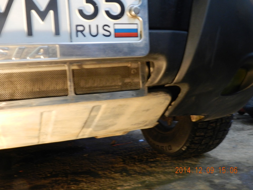 Photo from the logbook Volvo XC90 (1G)