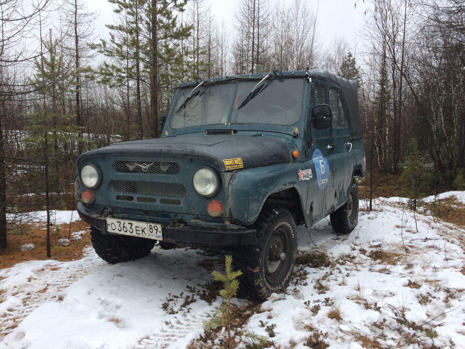 Photo from the logbook UAZ 31512