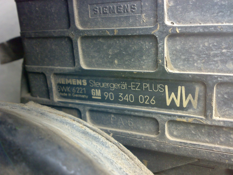 Фото в бортжурнале Volkswagen Passat B2
