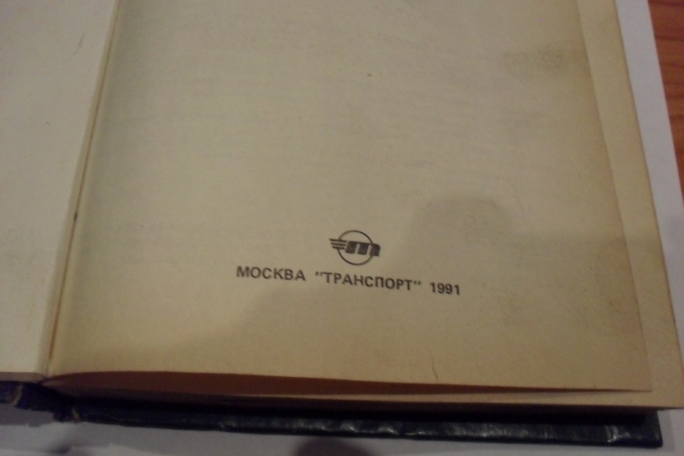 Фото в бортжурнале Lada 4x4 3D