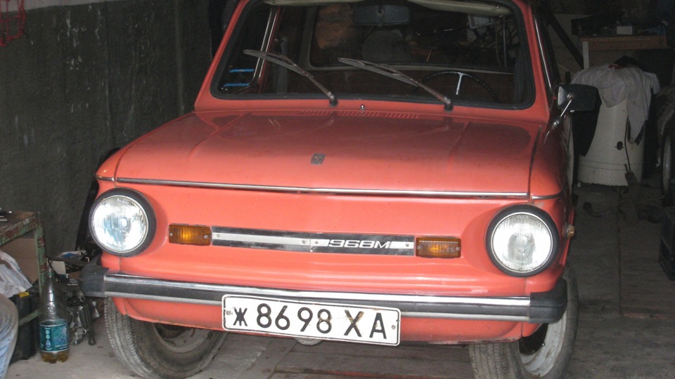 ЗАЗ 968 моя любимая феррари