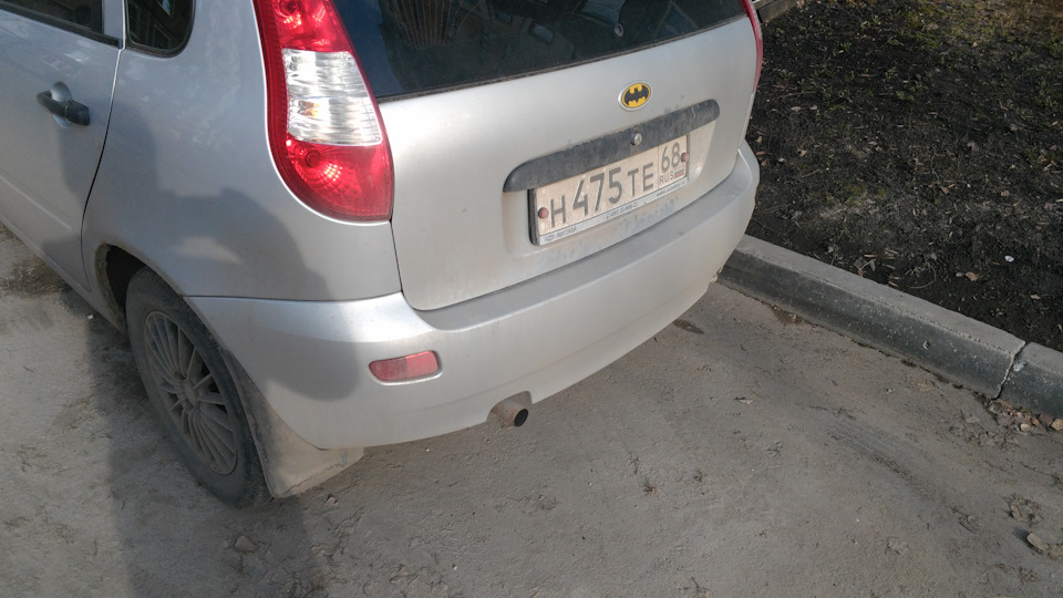 Фото в бортжурнале Lada Калина Хэтчбек (1G)